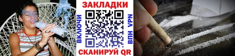 МЕФ Руза
