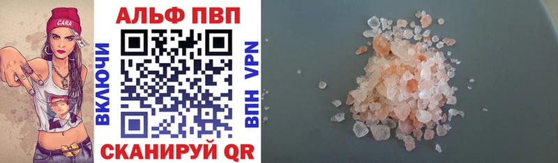 Все наркотики Руза Cocaine Меф мяу мяу А ПВП Гашиш