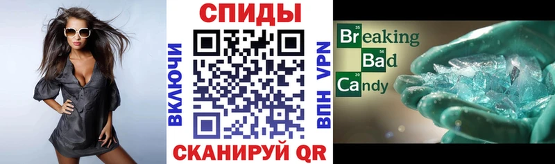 как найти закладки  Руза  Amphetamine Розовый 