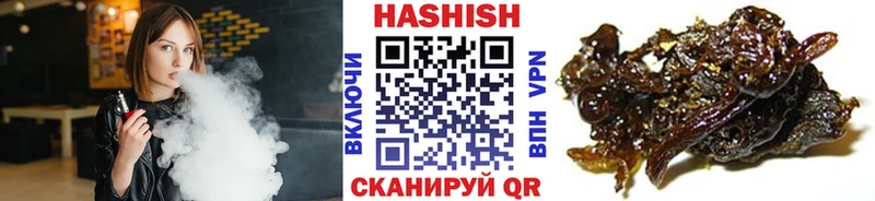 цены наркотик  кракен вход  ГАШИШ 40% ТГК  Руза 