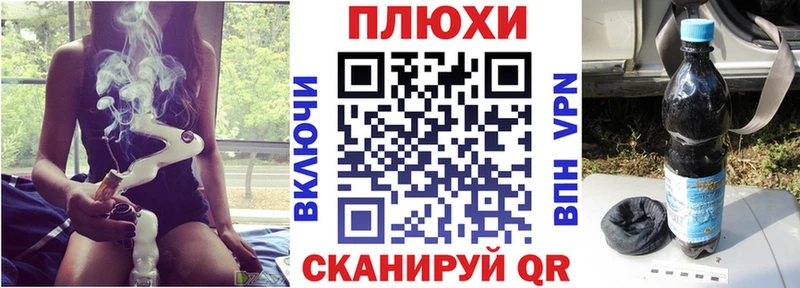 Гашиш гашик Руза
