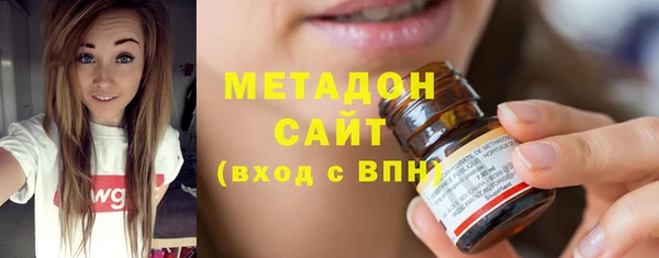 PSILOCYBIN Арсеньев