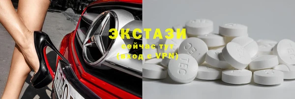 PSILOCYBIN Арсеньев