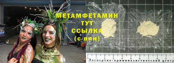 PSILOCYBIN Арсеньев