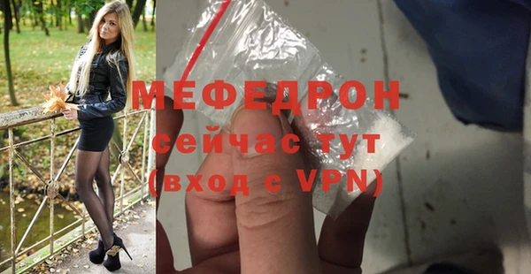 PSILOCYBIN Арсеньев