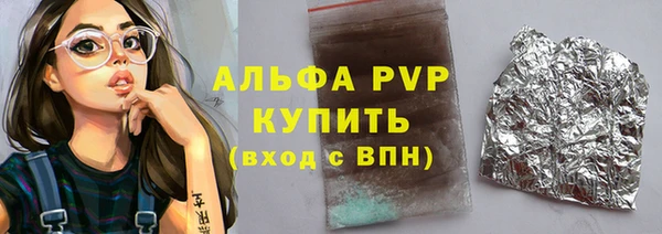 PSILOCYBIN Арсеньев