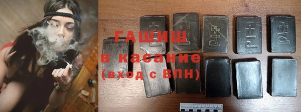 PSILOCYBIN Арсеньев