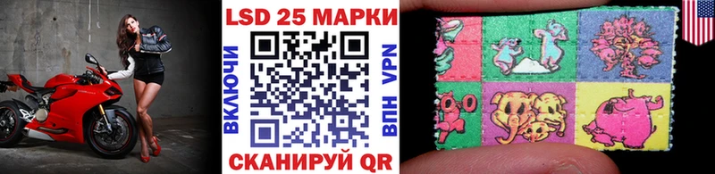 Марки NBOMe 1,5мг гидра рабочий сайт Руза